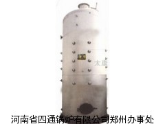 甘肃2吨立式热水锅炉,武威1吨卧式燃煤蒸汽锅炉,燃气锅炉