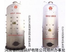 贵州1吨立式常压热水锅炉,遵义2吨燃煤蒸汽锅炉,燃气锅炉