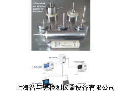 實(shí)時無線溫濕度記錄儀，溫濕度巡檢儀