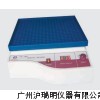 脫色搖床（數(shù)顯）TS-100，其林貝爾TS-100