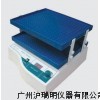 TS-200脫色搖床（數(shù)顯、雙層）