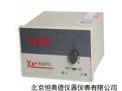 数字显示温度调节器/  温控仪  YN-XMT-102