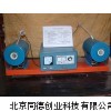 教学调温电阻炉/调温电阻炉