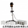 电动搅拌器/搅拌器