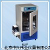 霉菌培養(yǎng)箱，MJP培養(yǎng)箱，中興霉菌培養(yǎng)箱