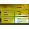 圖爾克安全柵MK13-33EX0-R/230VAC 現貨