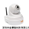 深圳3G小衛(wèi)士廠家，3G小衛(wèi)士?jī)r(jià)格，3G小衛(wèi)士招商