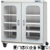 工業(yè)低濕箱