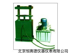 液压电动脱模器 电动脱模器 脱模器  GY-YDT—1