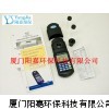 DR800，多参数水质分析仪，哈希HACH比色计