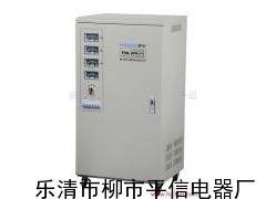 TND-2KVA