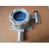 spc1000環(huán)戊烷可燃氣體報警器