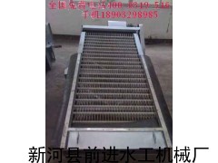 回轉(zhuǎn)式格柵除污機大慶廠價出售