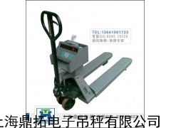 3吨带打印托盘称,带打印叉车秤,带打印电子叉车泵