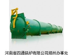山东蒸压釜厂家,西安1吨燃煤蒸汽锅炉,忻州2吨燃煤热水锅炉