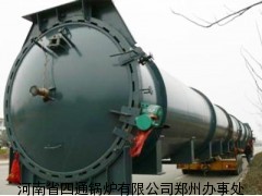 青岛蒸压釜,山西4吨燃气蒸汽锅炉,秦皇岛2吨燃煤热水锅炉