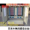 576芯光纜交接箱 光纜交接箱 交接箱