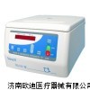 湘仪离心机—H1650-W湘仪微量高速离心机