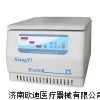 湘仪离心机—H1650R湘仪高速冷冻离心机