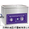 昆山超声波清洗器—KQ5200V单槽式超声波清洗器