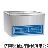 昆山超声波清洗器—KQ-100VDV三频数控超声波清洗器