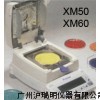 水份分析仪XM120 XM60-HR,XM60,XM50
