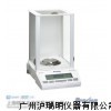 Precisa分析天平XB120A,普利賽斯XB120A