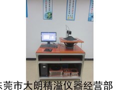 LGFO－03音膜FO测试仪，音膜F0测试,音膜测试