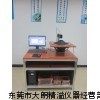 LGFO－03音膜FO测试仪，音膜F0测试,音膜测试