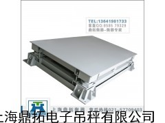 “减震缓冲电子地磅秤中”10吨抗缓冲电子秤