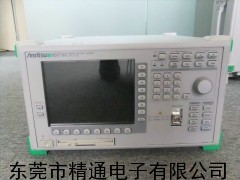 Anritsu MS9710C光譜分析儀