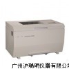 恒溫培養搖床QYC-211D/KYC-111 D