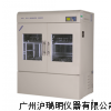 恒溫培養搖床QYC-2102/KYC-1102