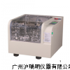 恒温摇床QYC-200/KYC-100B/KYC-100C