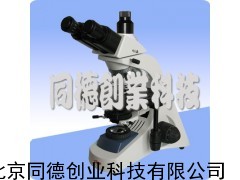 三目生物显微镜/生物显微镜