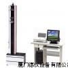廈門(mén)德儀生產(chǎn)DEW-5C單柱材料實(shí)驗(yàn)機(jī)廠家