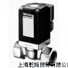 寶德0406型高溫電磁閥,寶帝電磁筏,burkert