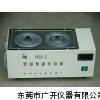 耐熱燙試驗(yàn)機(jī)，恒溫水浴鍋，水煮試驗(yàn)機(jī)