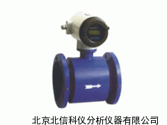 一体式电磁流量计 电磁感应定律的流量计 电磁流量计