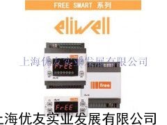 PLC控制器 可編程控制器 eliwell可編程控制器