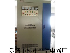 sbw-30kva