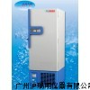 -40℃超低温冷冻储存箱DW-FL531