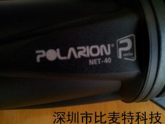 POLARION 强光灯