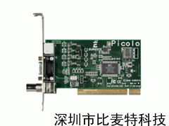 PICOLO卡