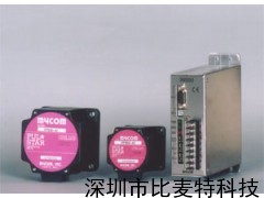 步进电机驱动器