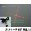 十字紅光激光器 成衣制作繡花機專用十字紅光標線器