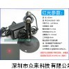 釘鈕機專用紅光圓點激光器 紅光激光定位燈