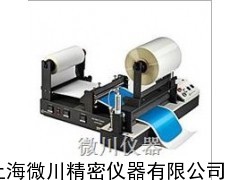 HLCL-1000，涂布機