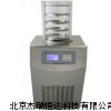 加热普通型冷冻干燥机，北京杰瑞干燥设备，定制批发
