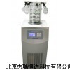 多歧管加热普通型冷冻干燥机，生产加工干燥机，定制干燥机